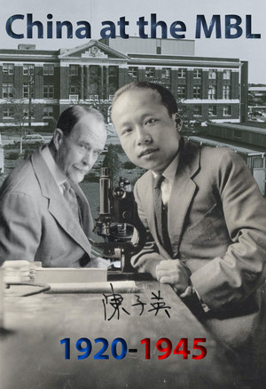 Old black & white images of the MBL and two scientists